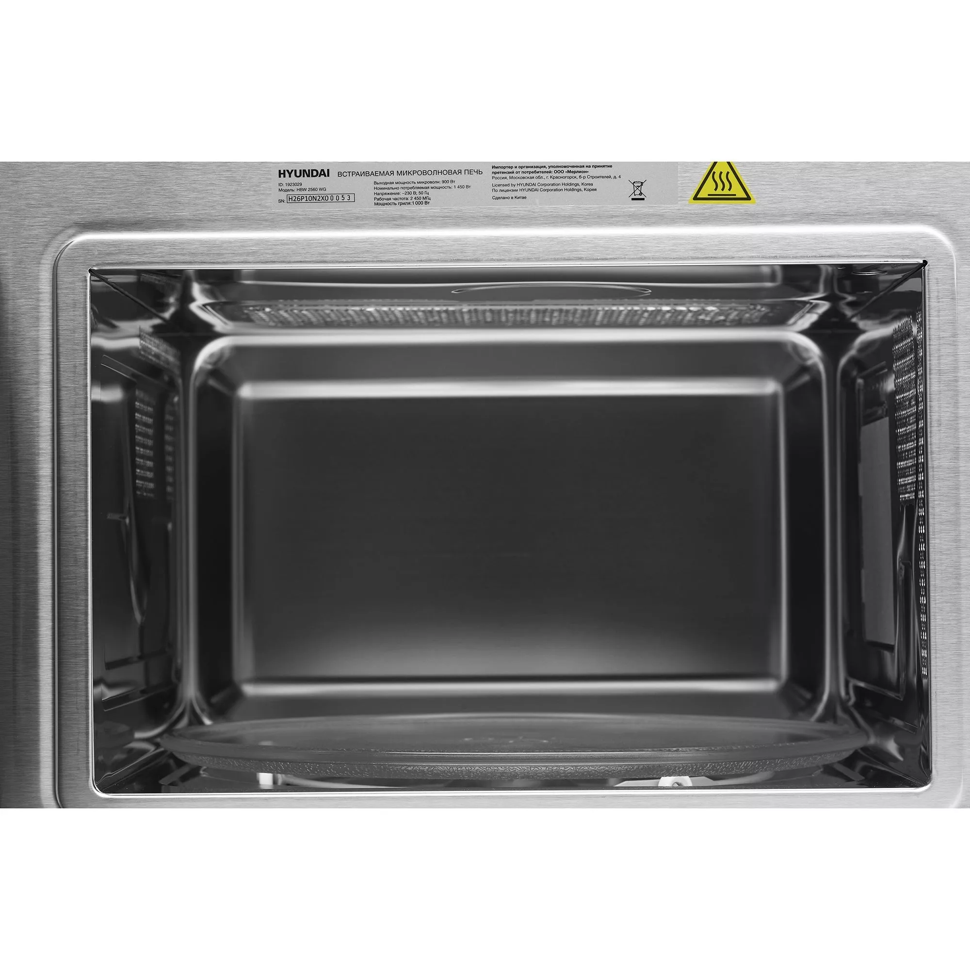 ������������ ������������� ���� Hyundai HBW 2560 WG
