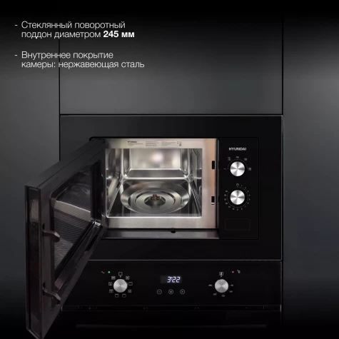 ������������ ������������� ���� Hyundai HBW 2030S BG