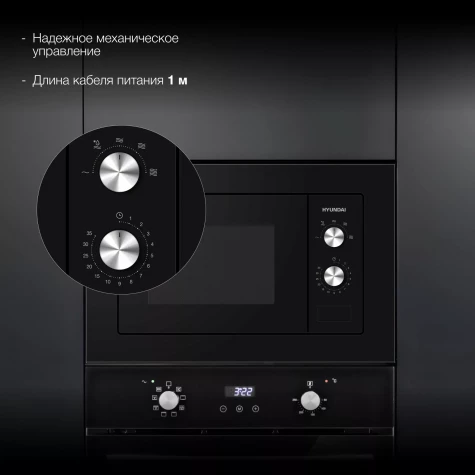 ������������ ������������� ���� Hyundai HBW 2030S BG