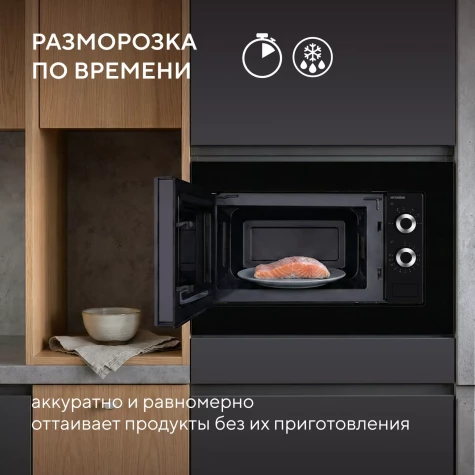 ������������ ������������� ���� Hyundai HBW 2031 BG