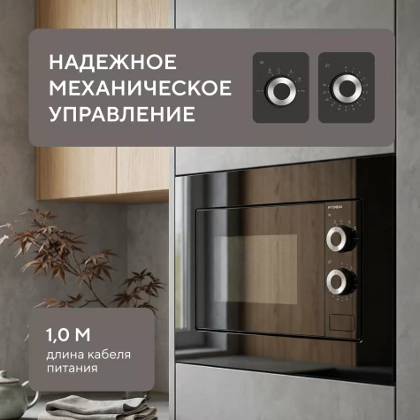 ������������ ������������� ���� Hyundai HBW 2031 BG
