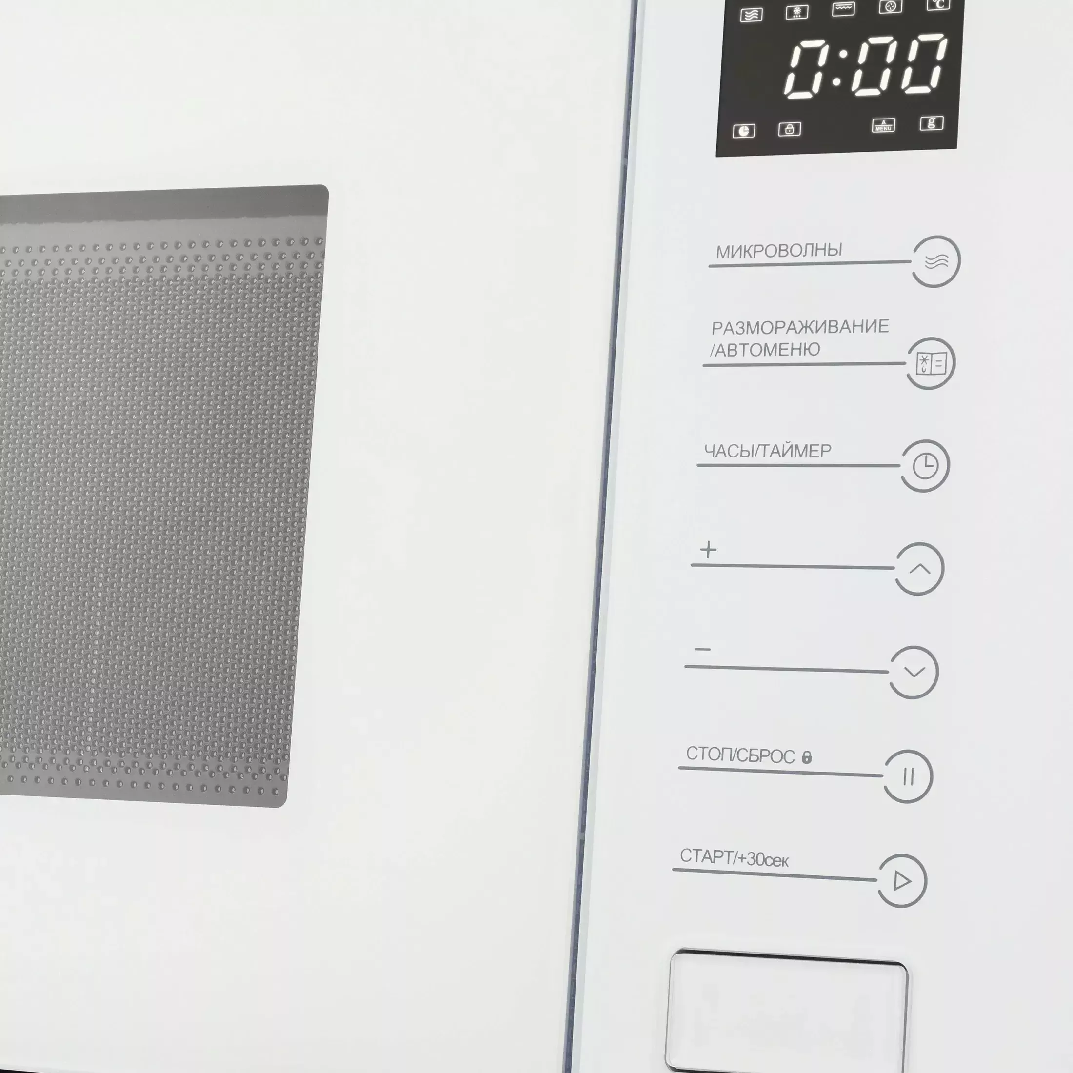 ������������ ������������� ���� Meferi MMO6025WH ULTRA