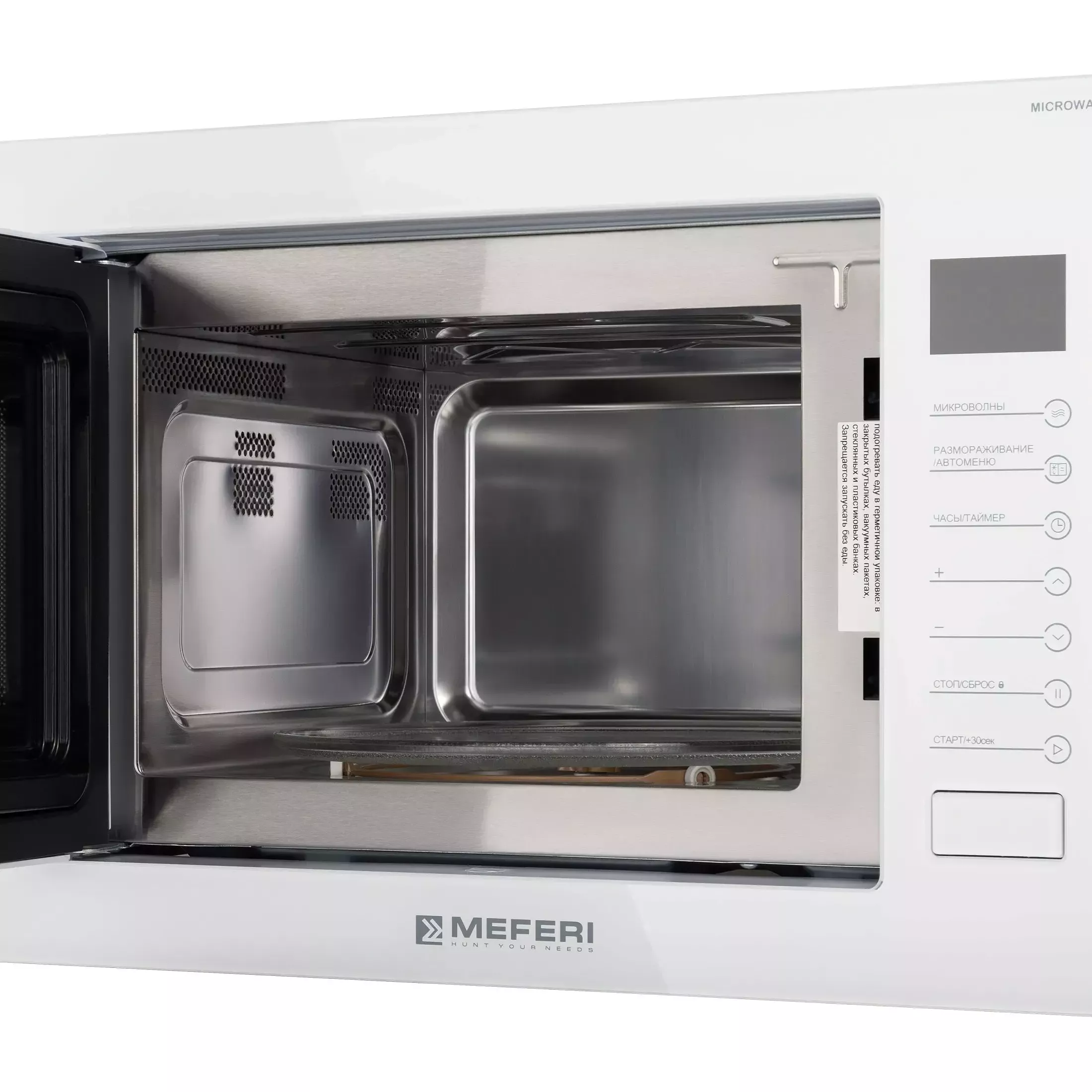 ������������ ������������� ���� Meferi MMO6025WH ULTRA
