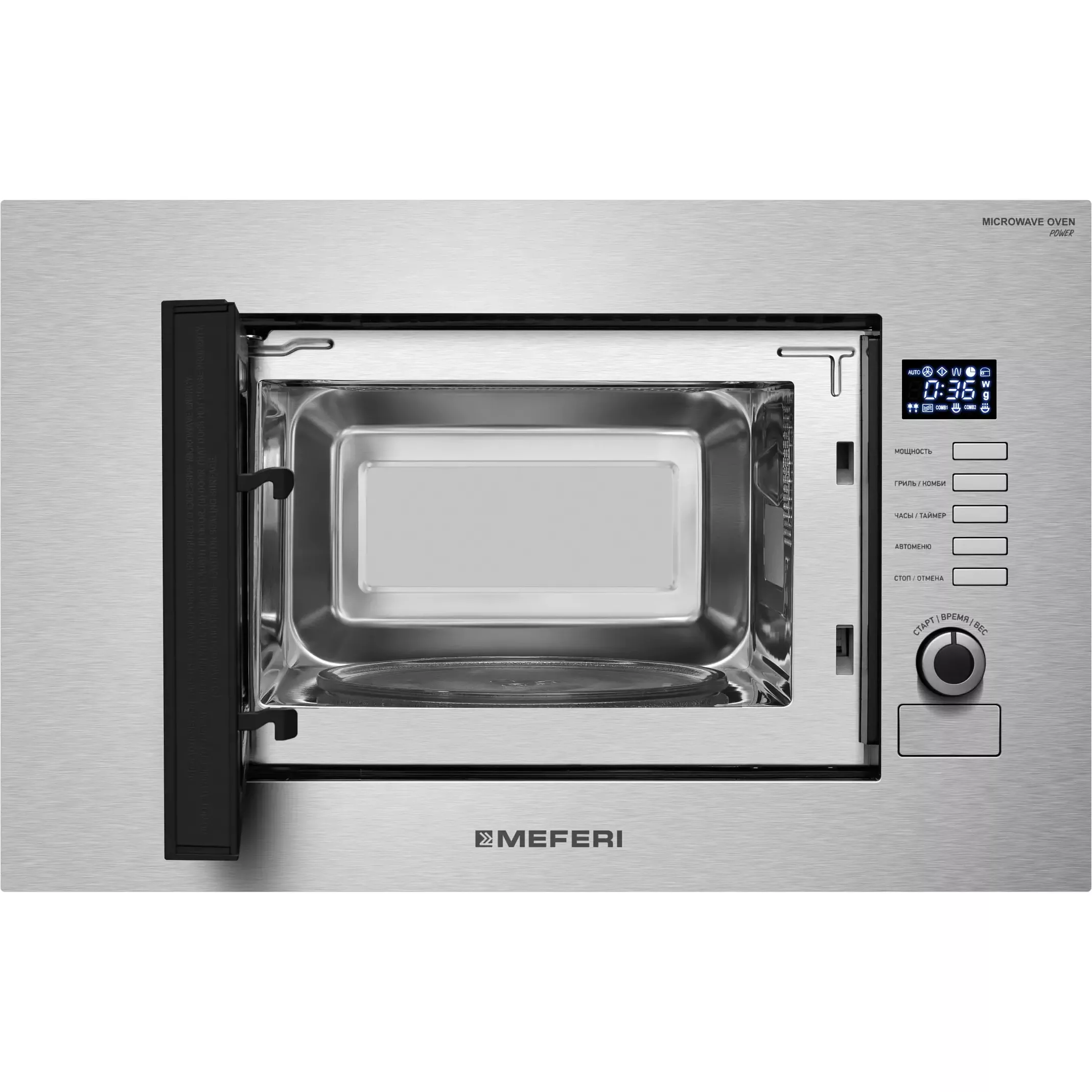 ������������ ������������� ���� Meferi MMO6020IX SLIM POWER