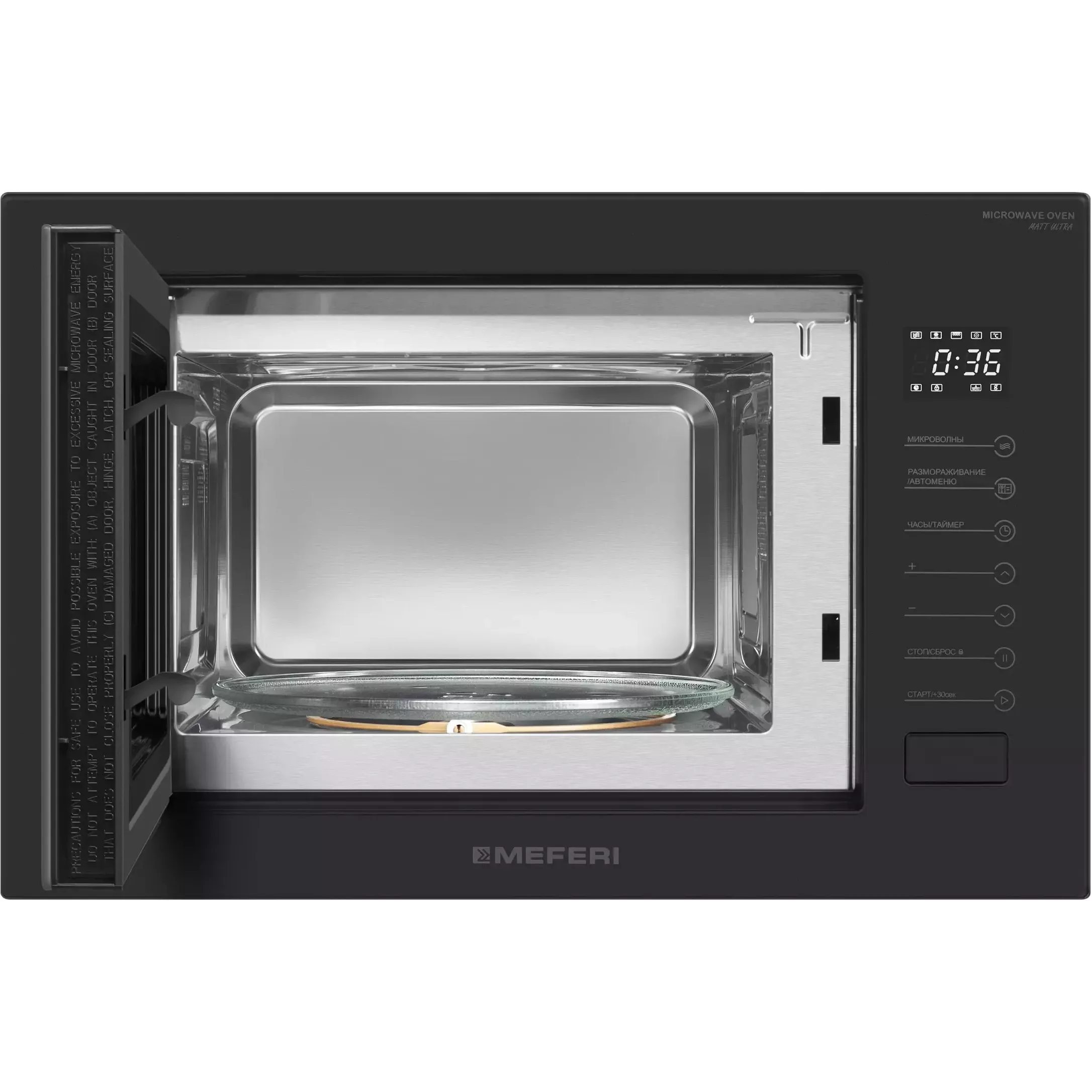 ������������ ������������� ���� Meferi MMO6025BK MATT ULTRA