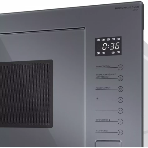 ������������ ������������� ���� Meferi MMO6025GR ULTRA