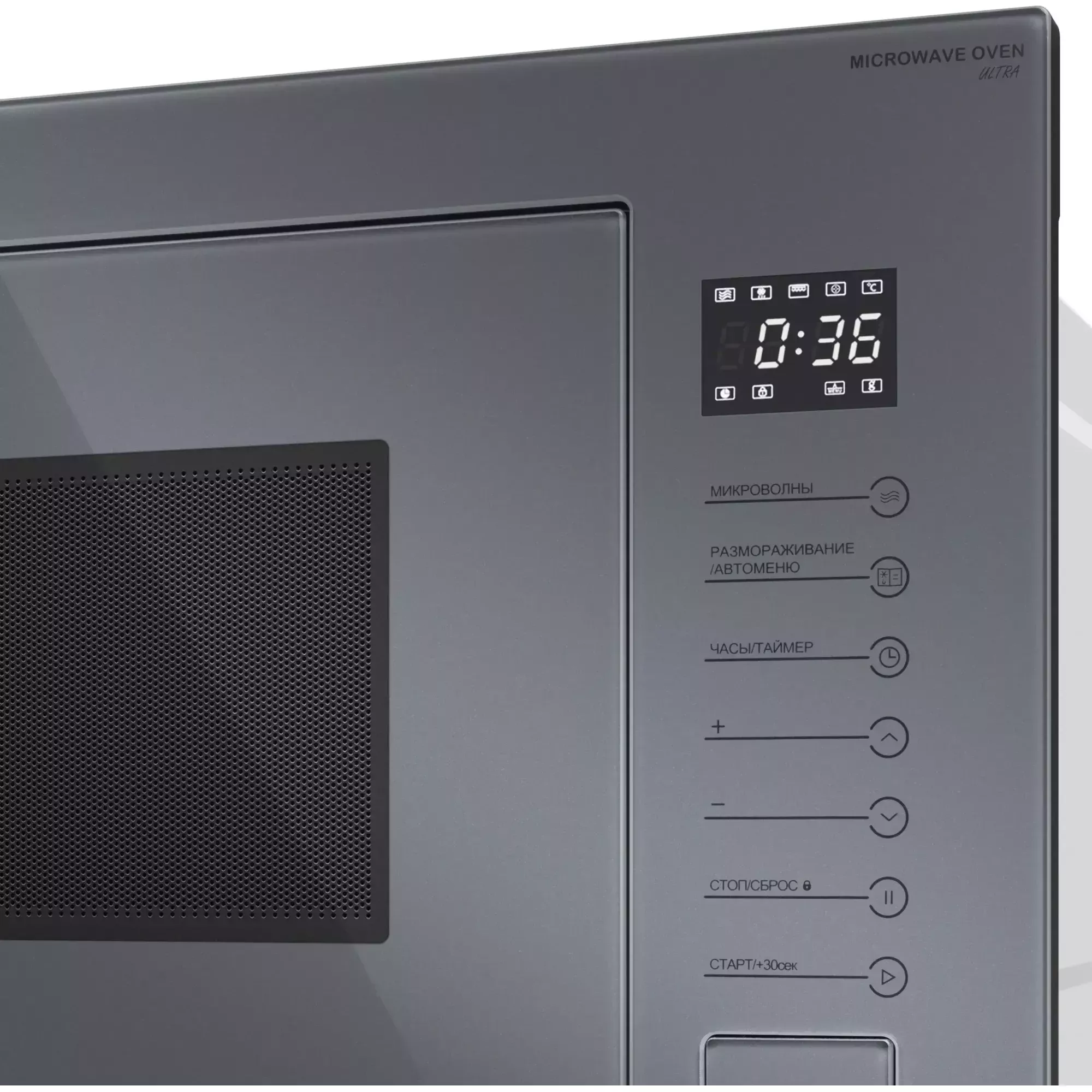 ������������ ������������� ���� Meferi MMO6025GR ULTRA