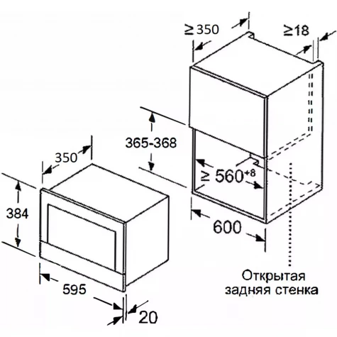 ������������ ������������� ���� Meferi MMO6025GR ULTRA