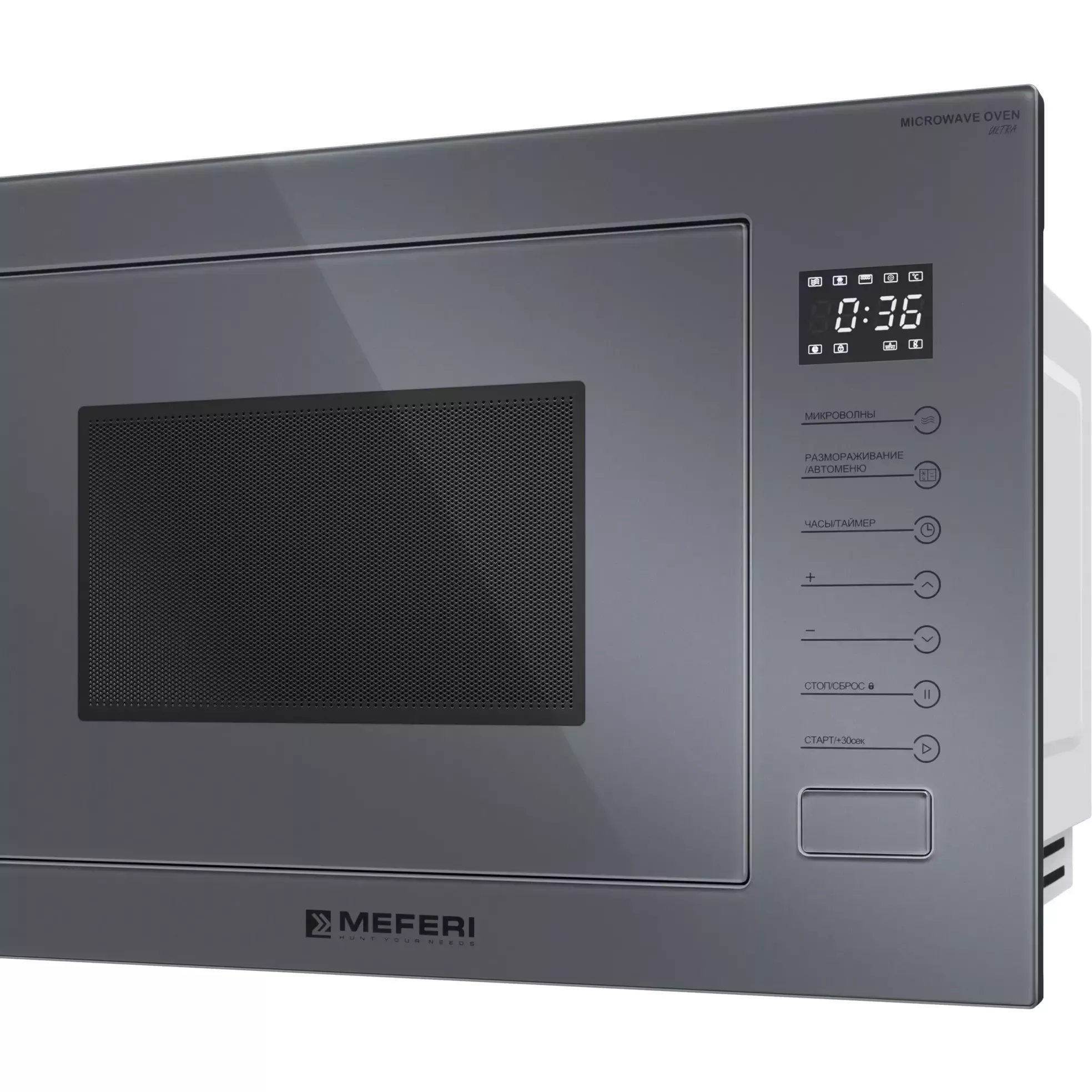 ������������ ������������� ���� Meferi MMO6025GR ULTRA