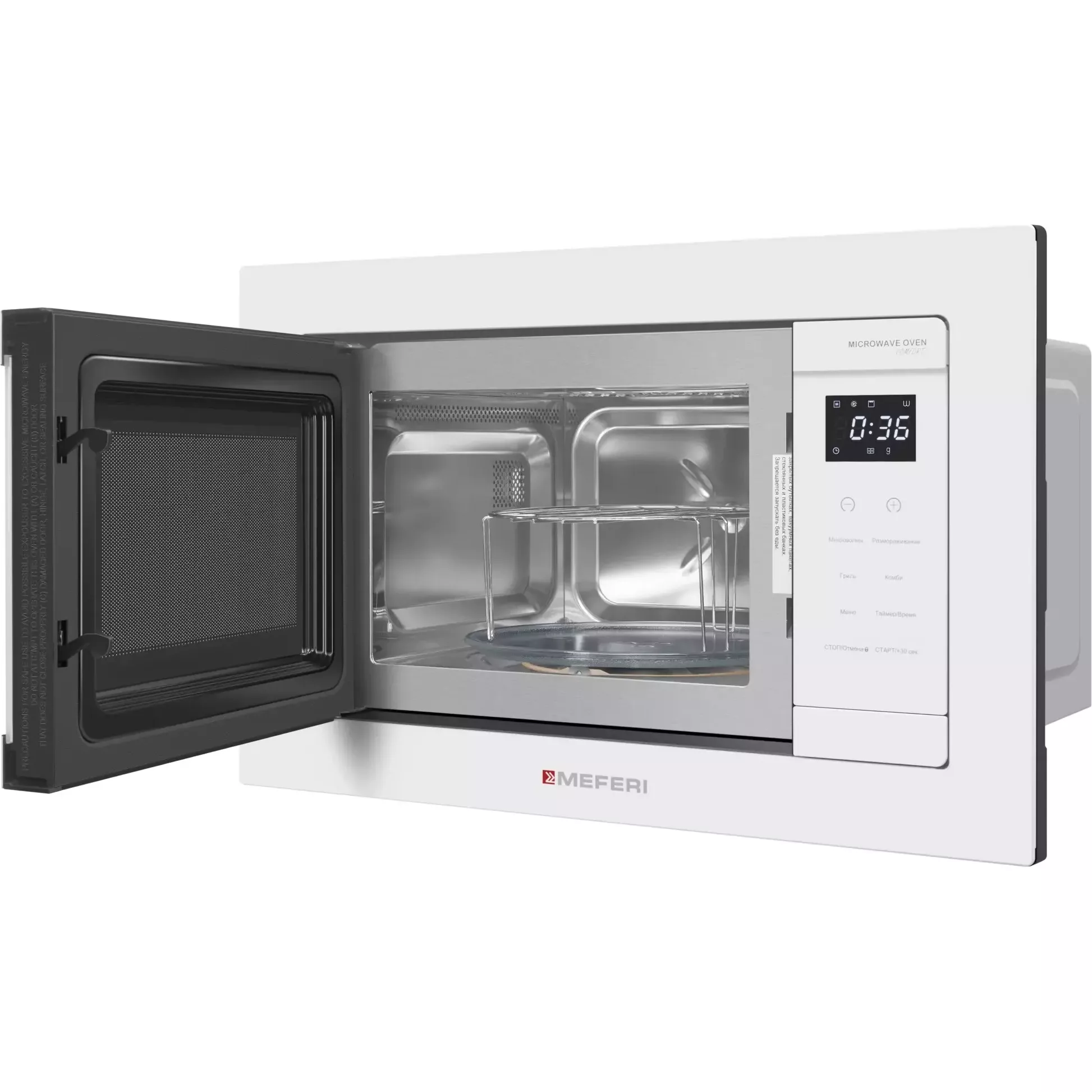 ������������ ������������� ���� Meferi MMO6020WH COMFORT