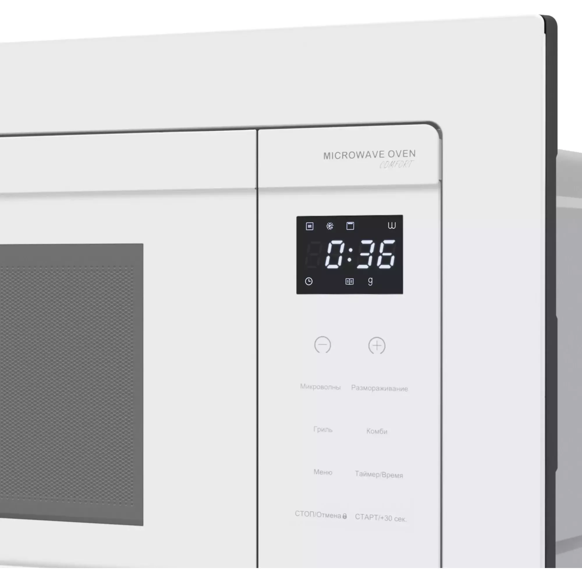 ������������ ������������� ���� Meferi MMO6020WH COMFORT