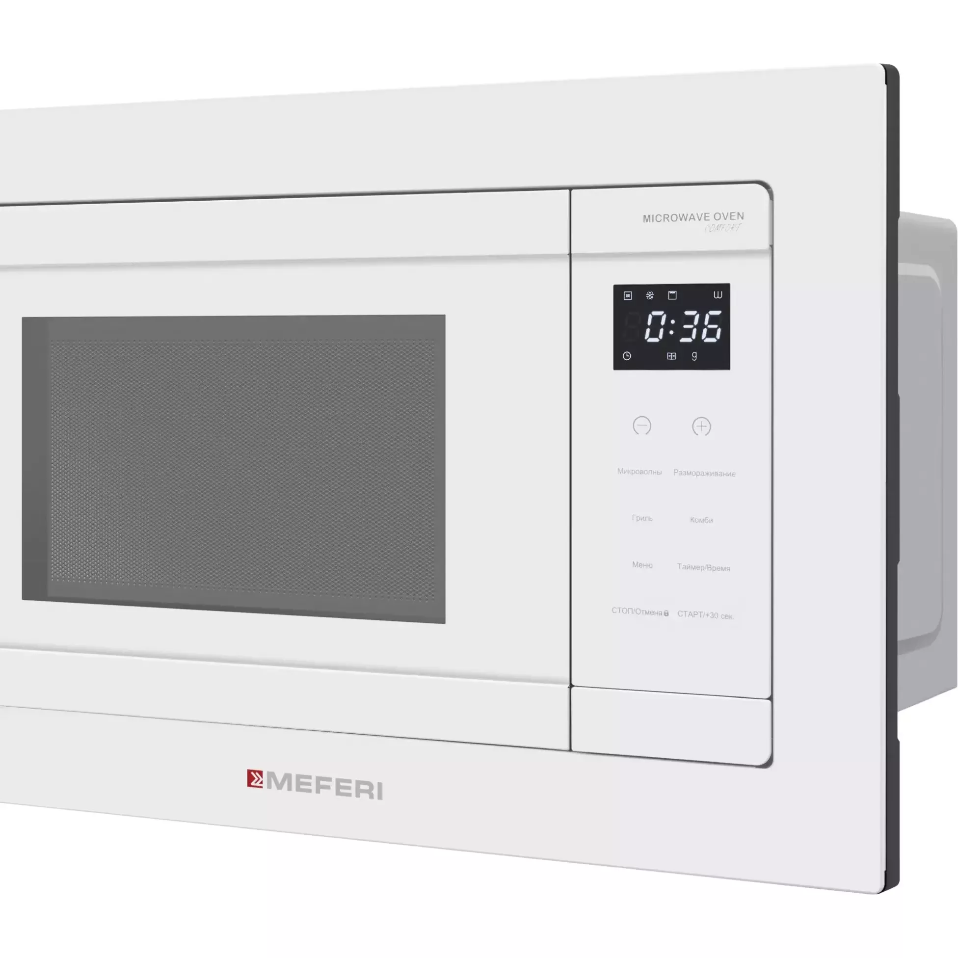 ������������ ������������� ���� Meferi MMO6020WH COMFORT