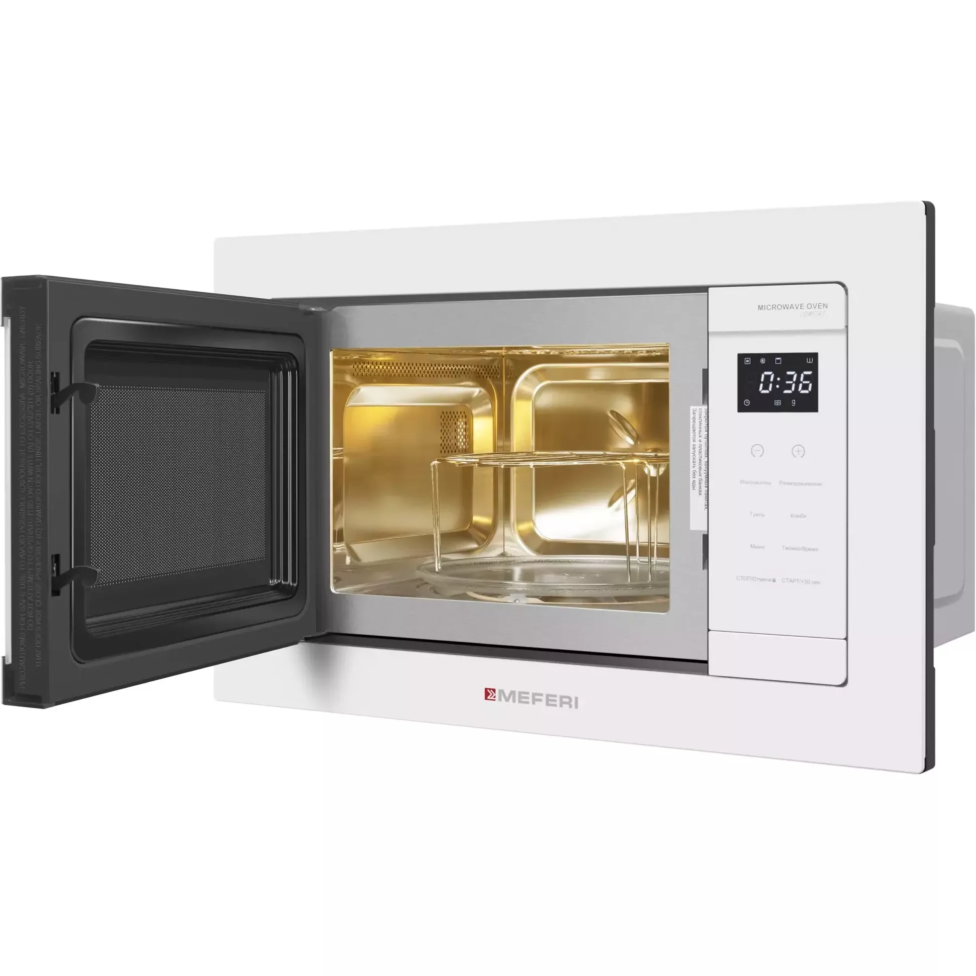 ������������ ������������� ���� Meferi MMO6020WH COMFORT