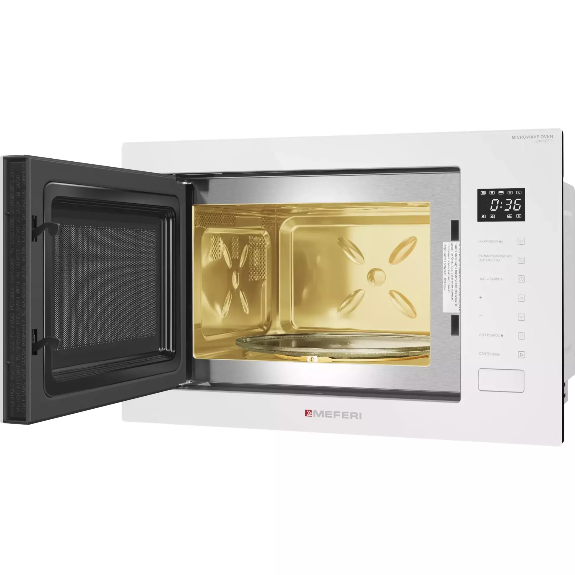������������ ������������� ���� Meferi MMO6028WH COMFORT PLUS