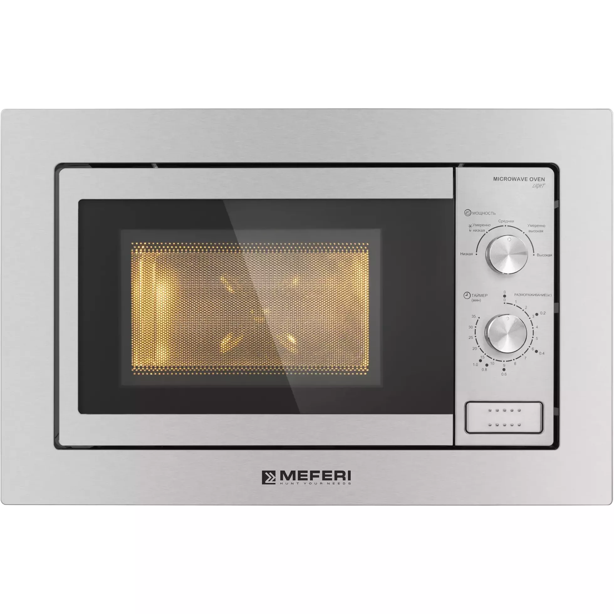 ������������ ������������� ���� Meferi MMO6020IX LIGHT