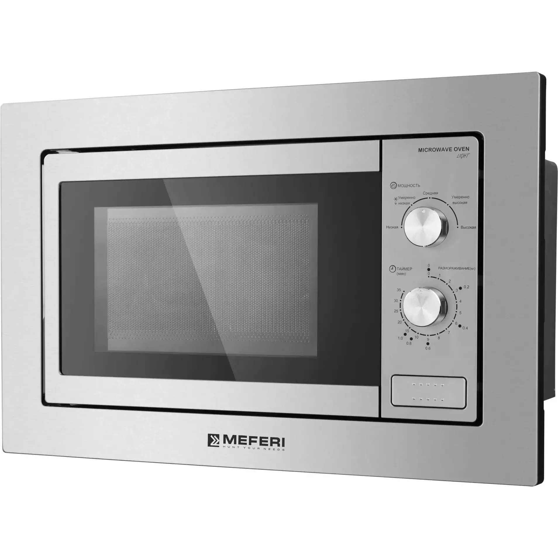 ������������ ������������� ���� Meferi MMO6020IX LIGHT
