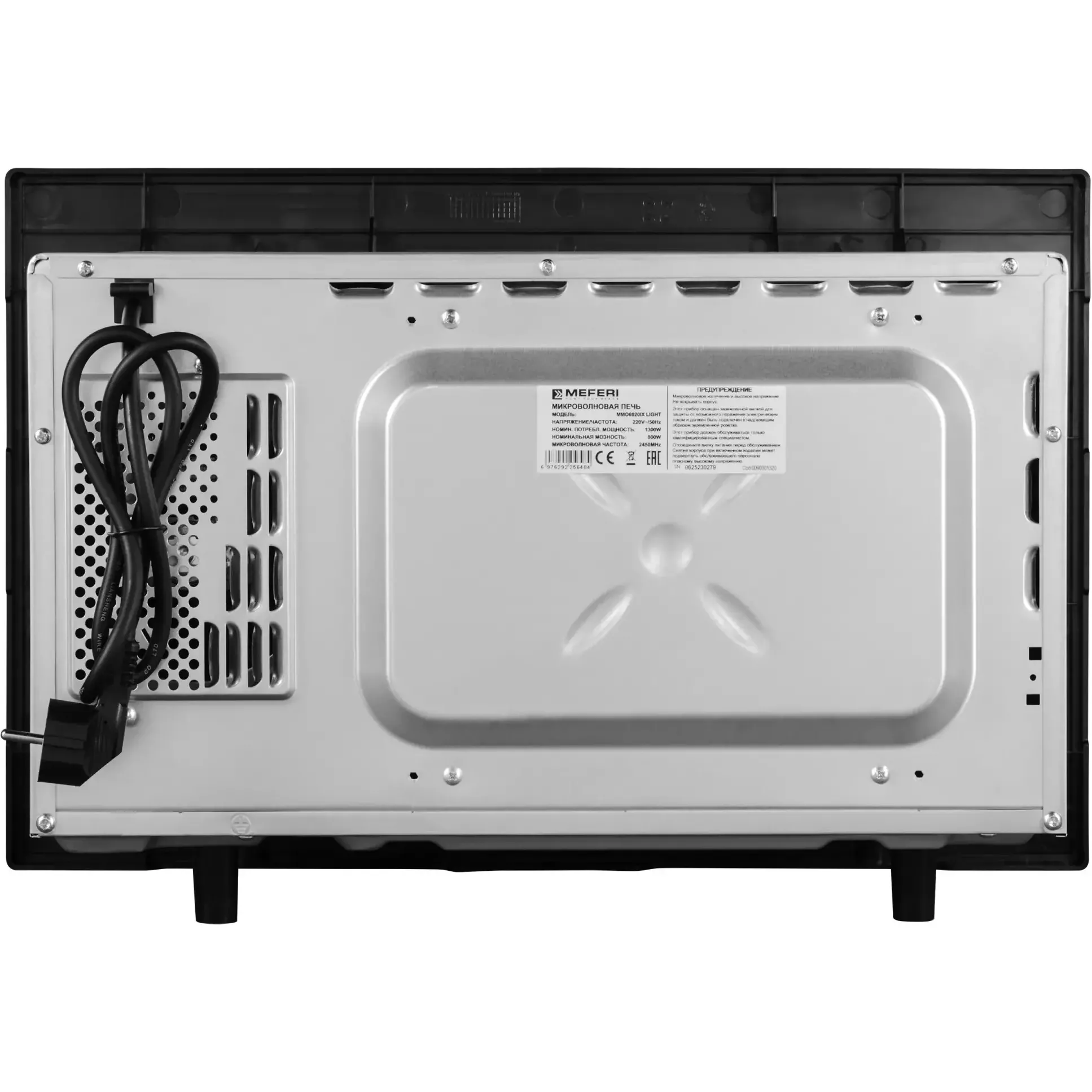 ������������ ������������� ���� Meferi MMO6020IX LIGHT
