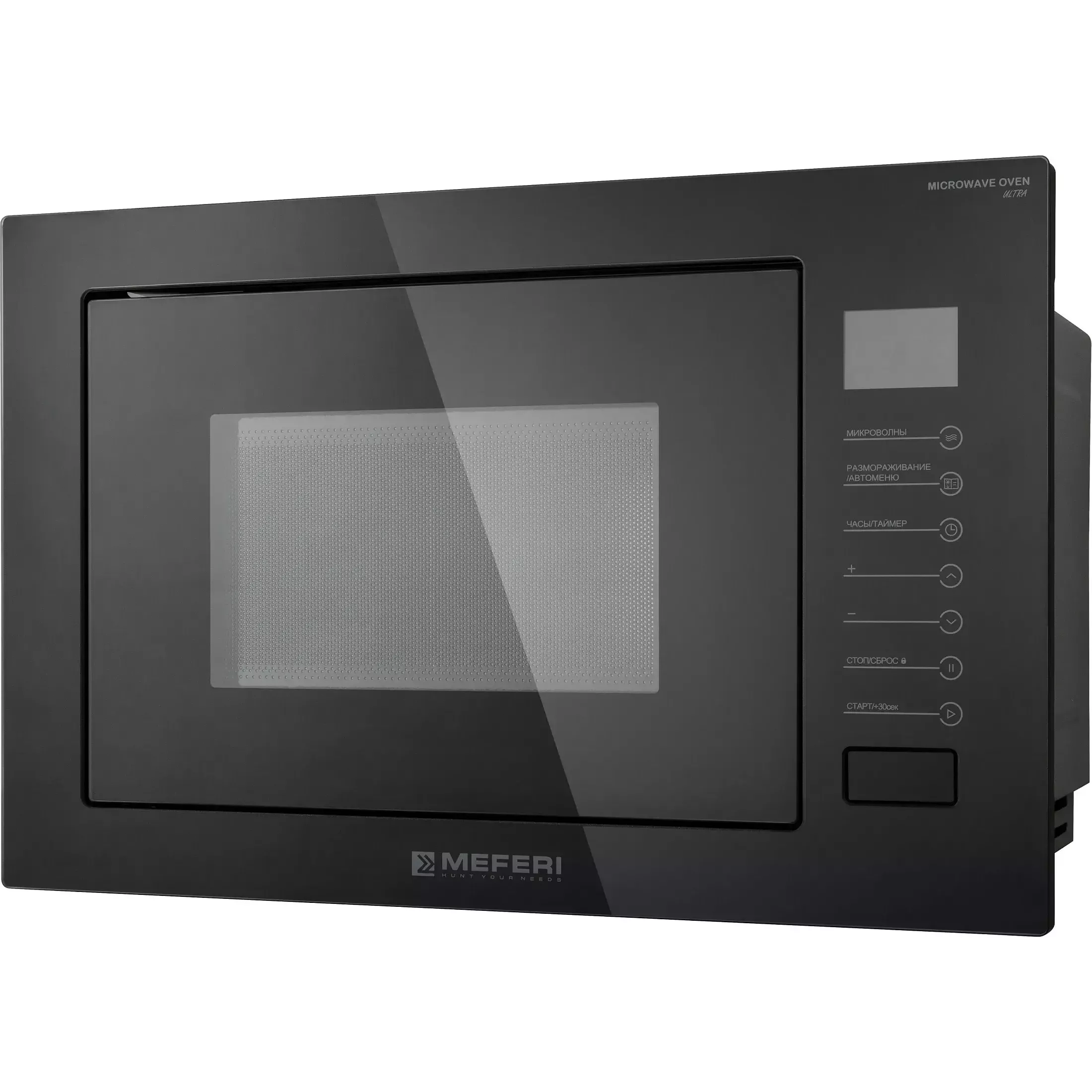 ������������ ������������� ���� Meferi MMO6025BK ULTRA