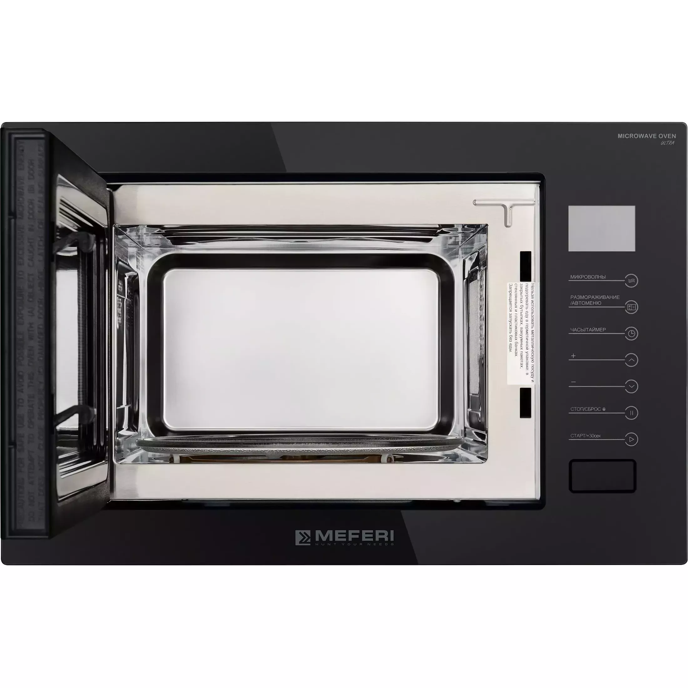 ������������ ������������� ���� Meferi MMO6025BK ULTRA
