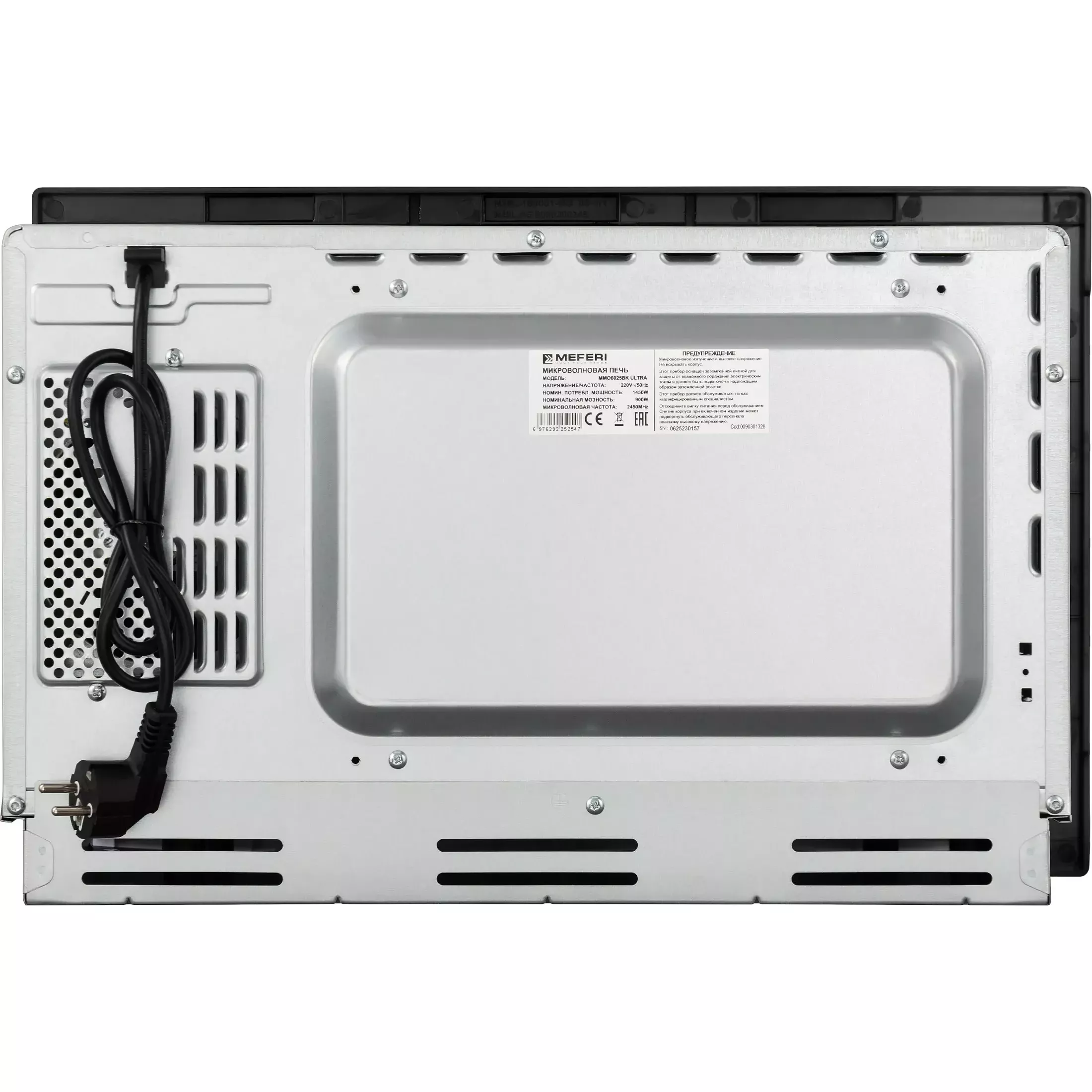 ������������ ������������� ���� Meferi MMO6025BK ULTRA