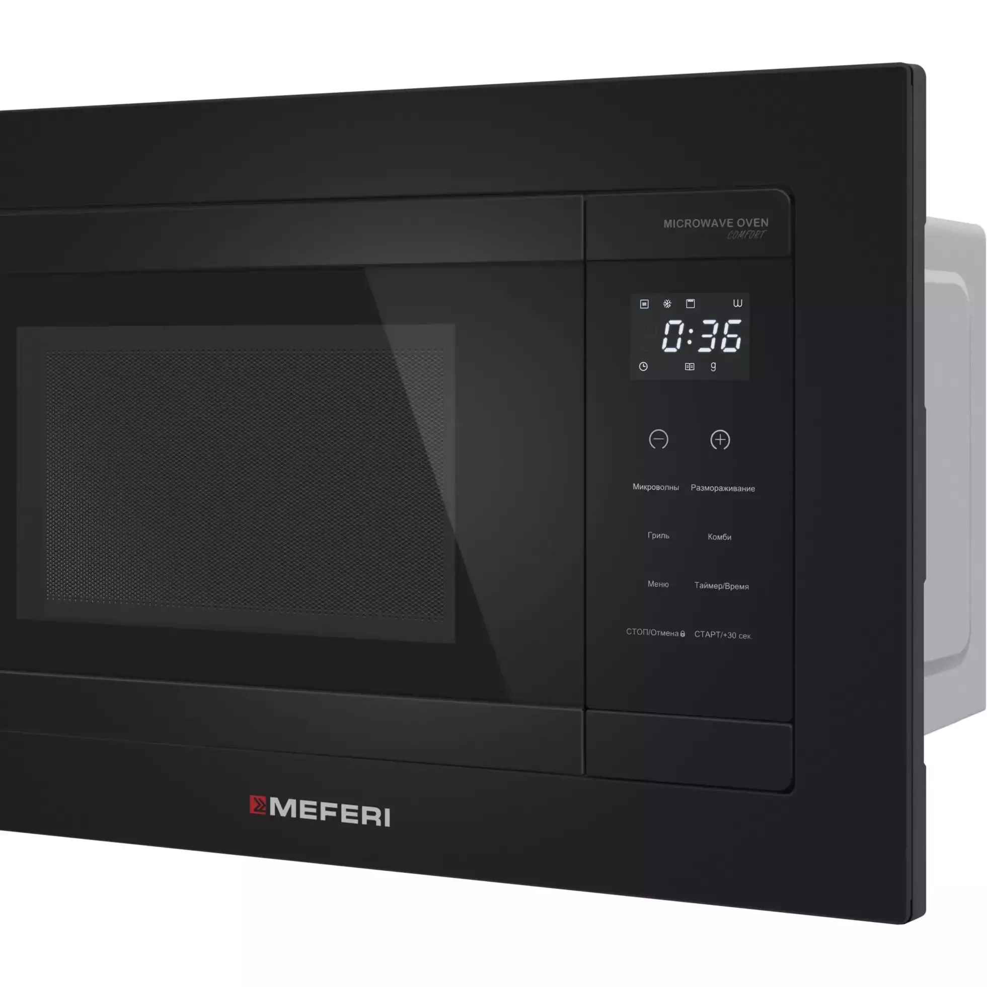 ������������ ������������� ���� Meferi MMO6020BK COMFORT