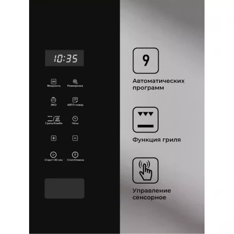 ������������ ������������� ���� LEX BIMO�20.02�IX