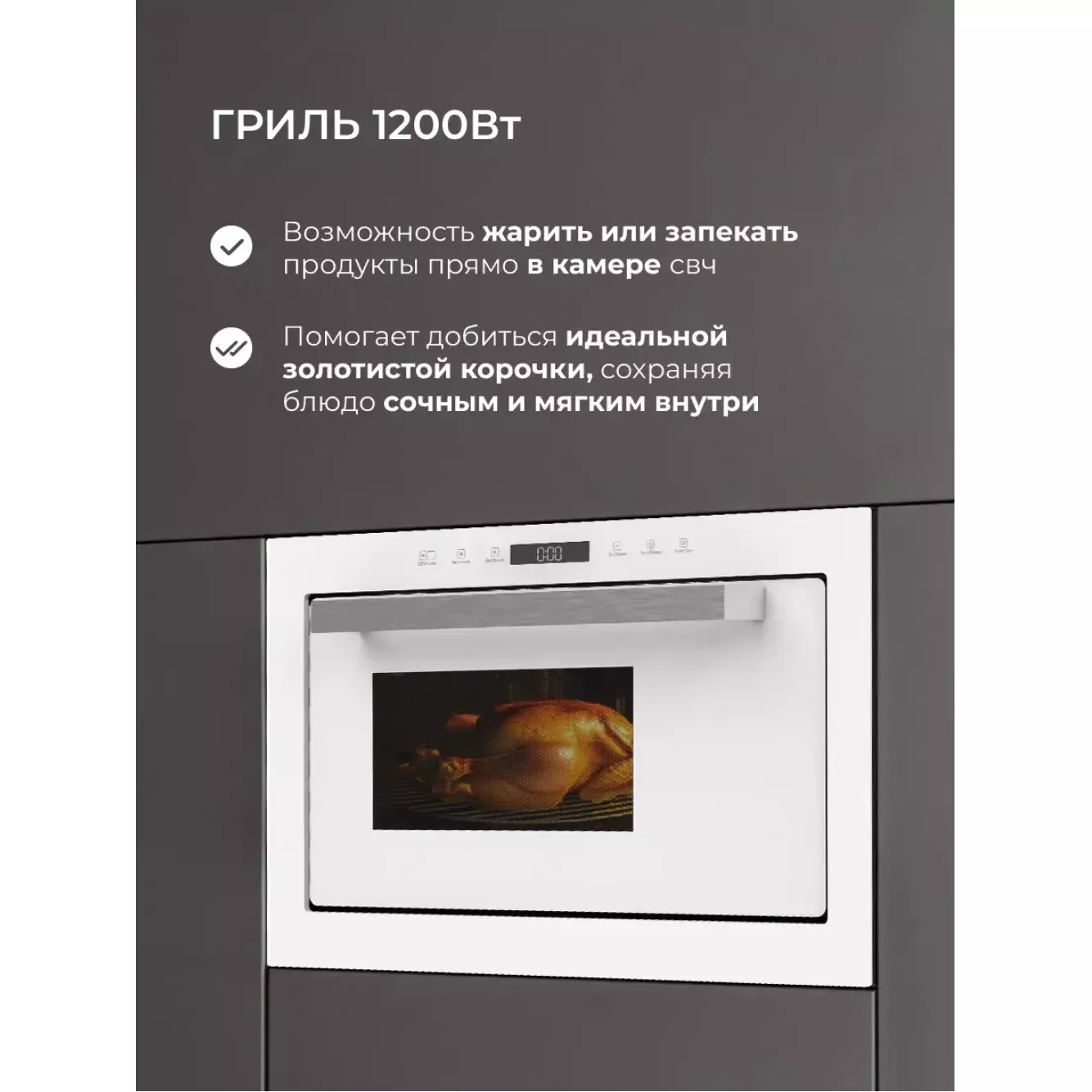 ������������ ������������� ���� LEX BIMO 25.03 WHITE