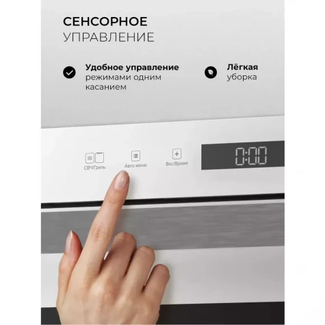 ������������ ������������� ���� LEX BIMO 25.03 WHITE