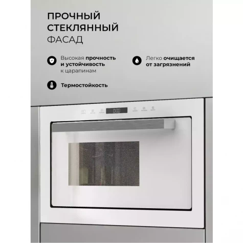 ������������ ������������� ���� LEX BIMO 25.03 WHITE