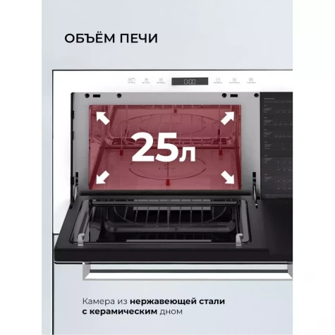 ������������ ������������� ���� LEX BIMO 25.03 WHITE