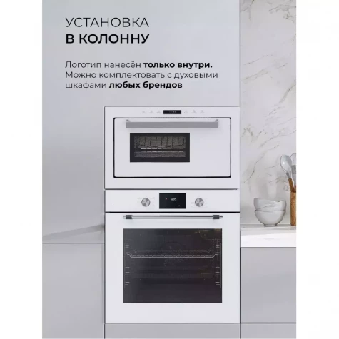 ������������ ������������� ���� LEX BIMO 25.03 WHITE