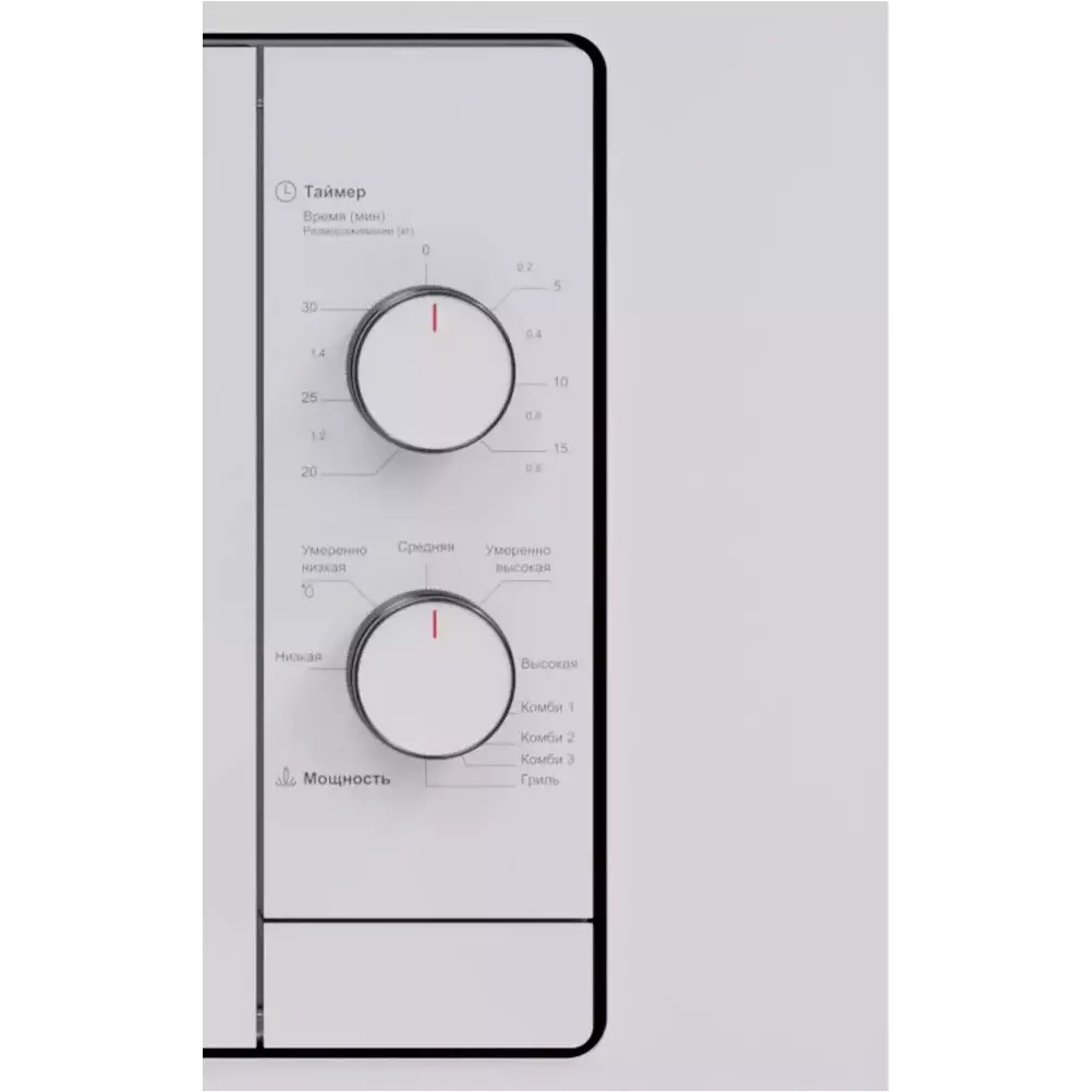 ������������ ������������� ���� LEX BIMO 20.04 WH