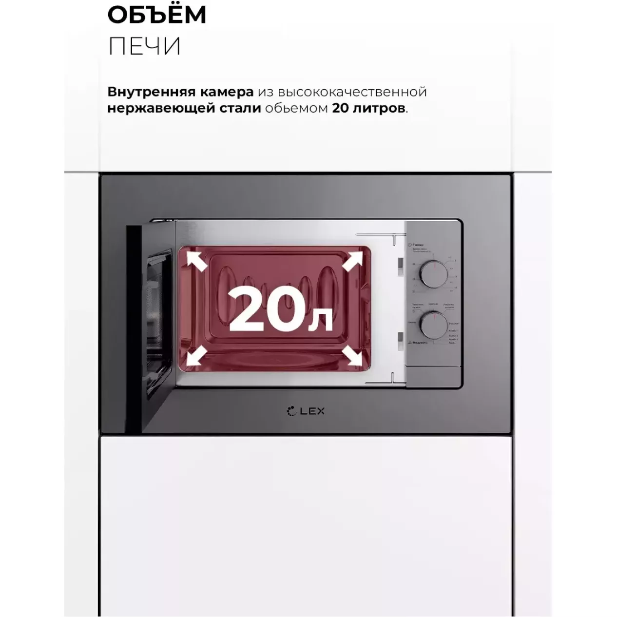 ������������ ������������� ���� LEX BIMO 20.04 GREY