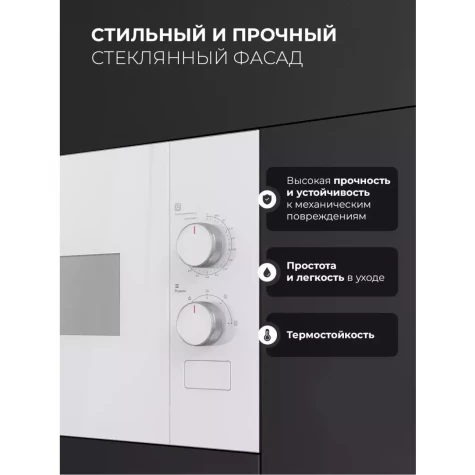 ������������ ������������� ���� LEX BIMO 15.01N WH
