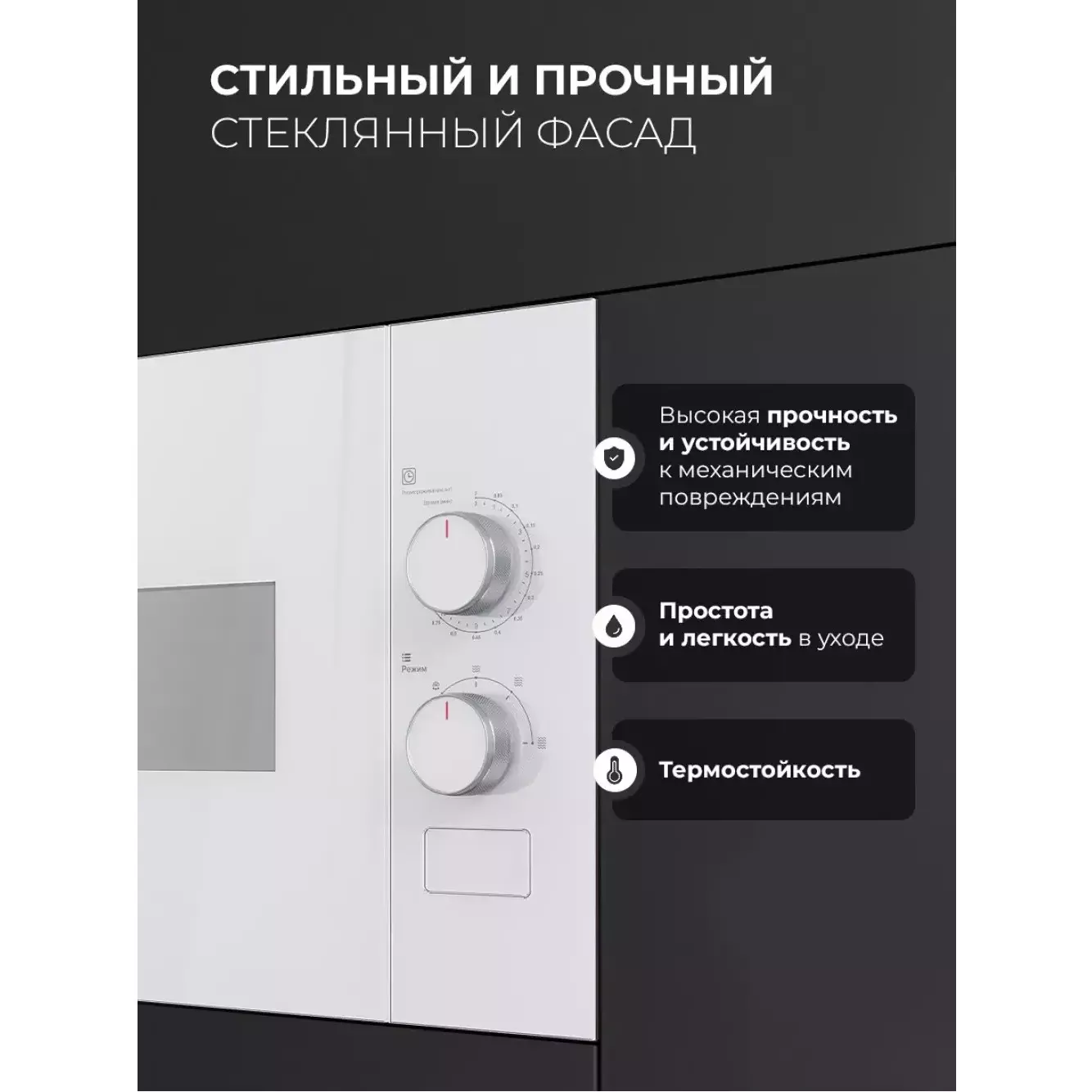 ������������ ������������� ���� LEX BIMO 15.01N WH