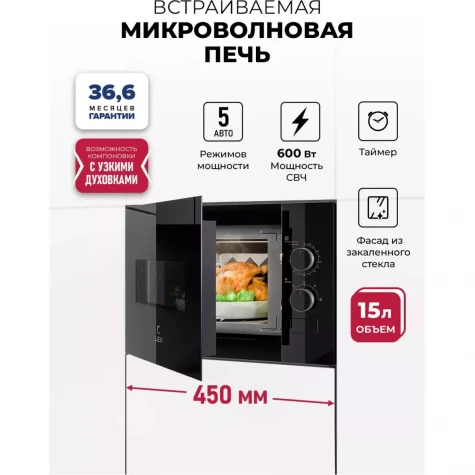 ������������ ������������� ���� LEX BIMO 15.01N BBL
