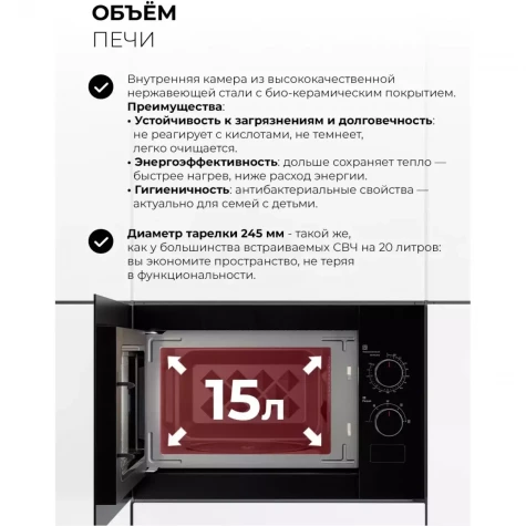 ������������ ������������� ���� LEX BIMO 15.01N BBL
