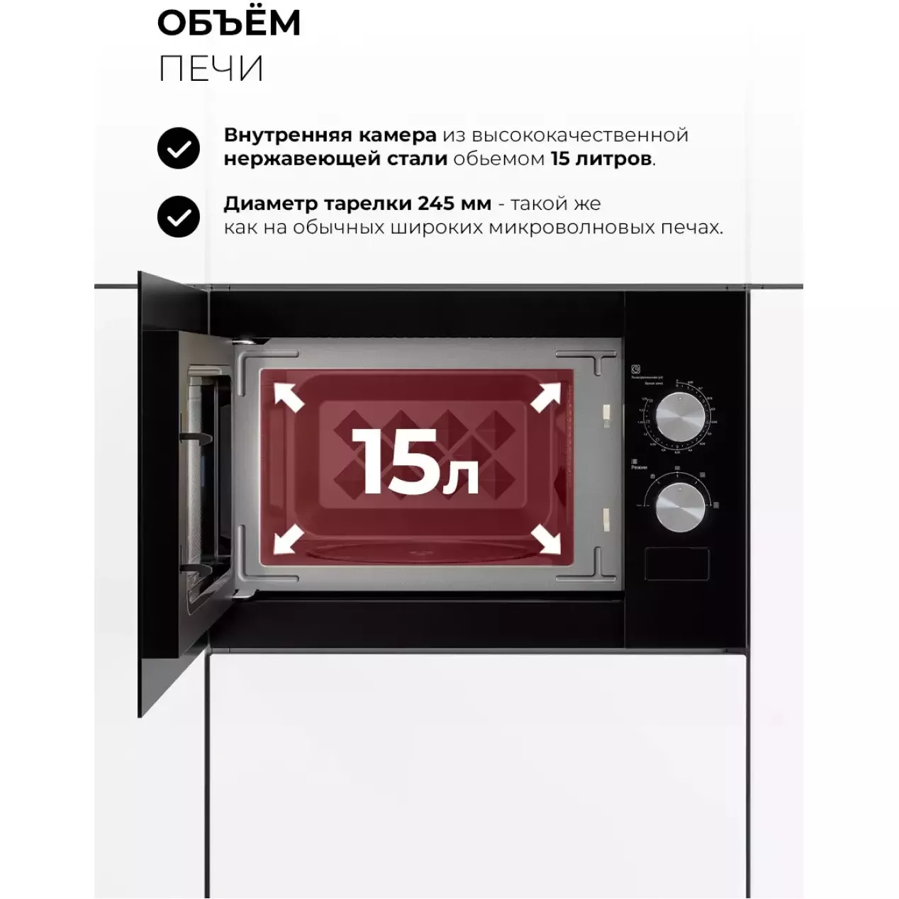 ������������ ������������� ���� LEX BIMO 15.01N BL