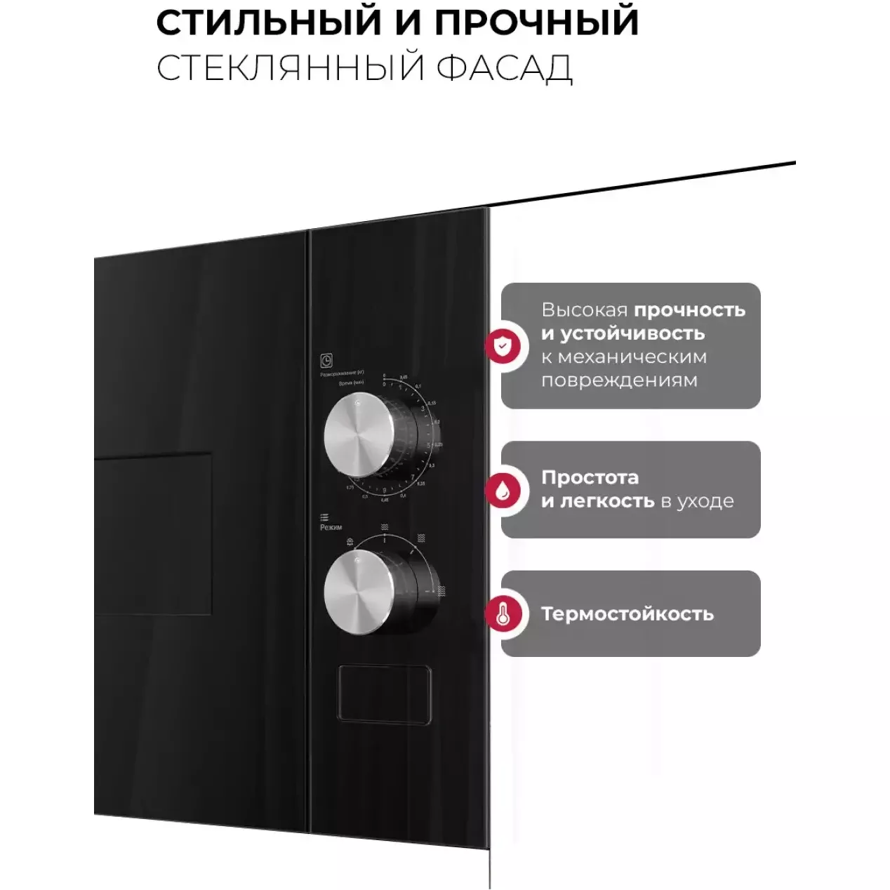 ������������ ������������� ���� LEX BIMO 15.01N BL