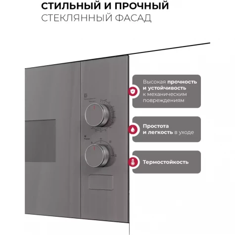 ������������ ������������� ���� LEX BIMO 15.01N GR