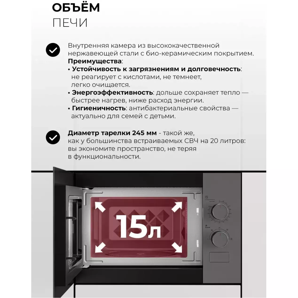 ������������ ������������� ���� LEX BIMO 15.01N GR