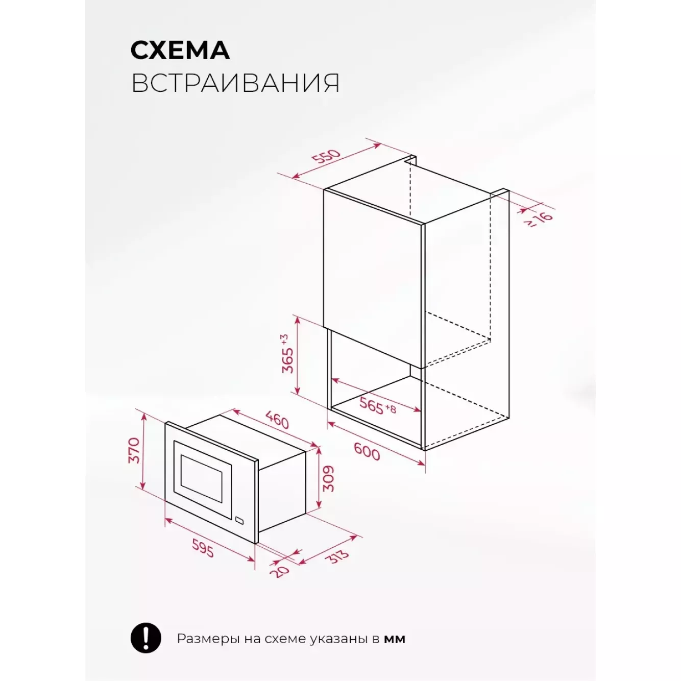 ������������ ������������� ���� LEX BIMO 20.01 GREY