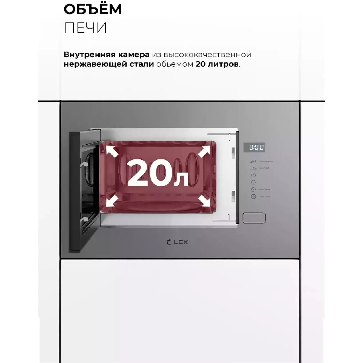 ������������ ������������� ���� LEX BIMO 20.01 GREY