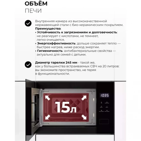 ������������ ������������� ���� LEX BIMO 15.02N BBL