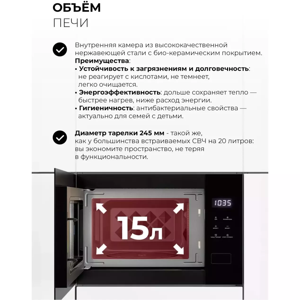 ������������ ������������� ���� LEX BIMO 15.02N BBL