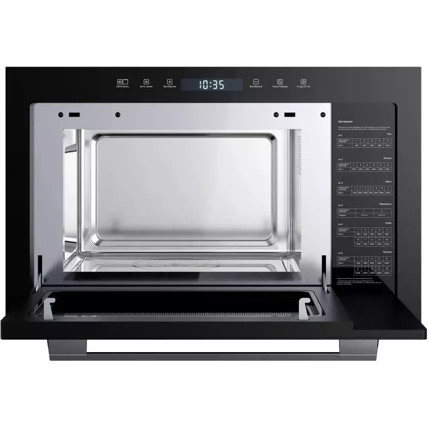 ������������ ������������� ���� LEX BIMO 25.03N BLACK