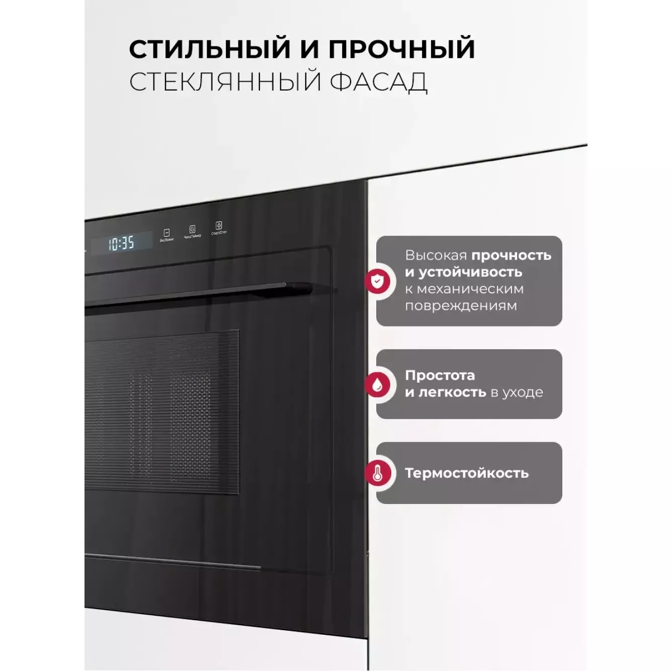 ������������ ������������� ���� LEX BIMO 25.03N BLACK