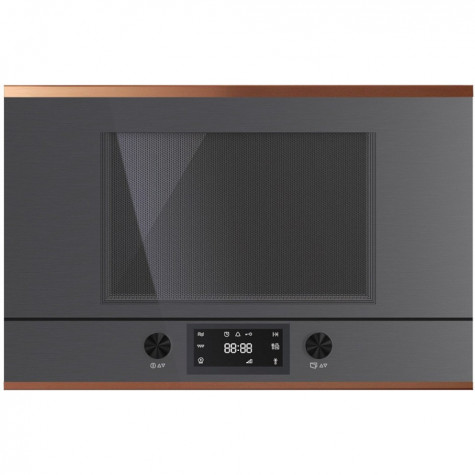 ������������ ������������� ���� Kuppersbusch MR 6330.0 GPH 7 Copper