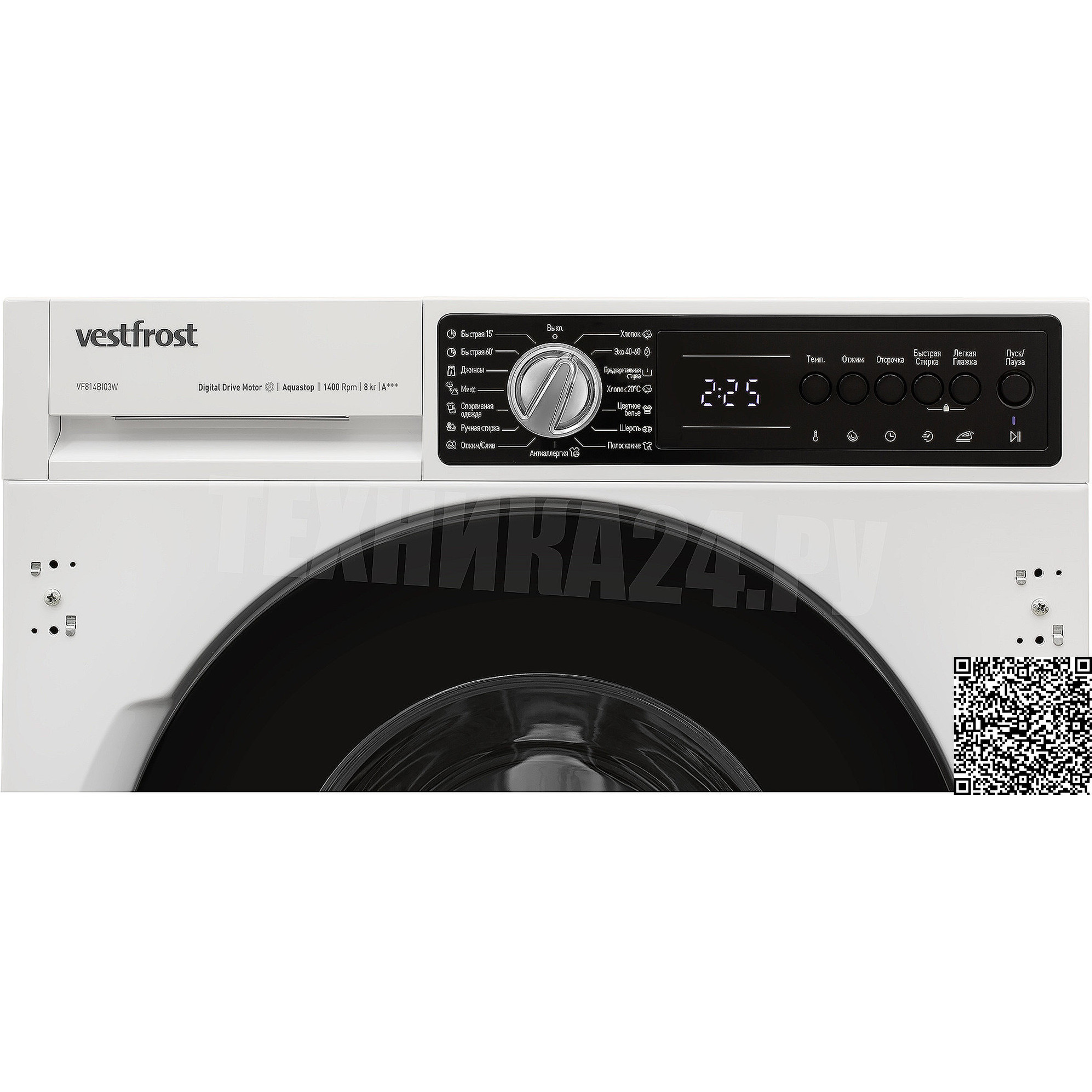 ������������ ���������� ������ Vestfrost VF814BI03W