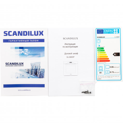 ������� ���� ������������� SCANDILUX SLGB80P